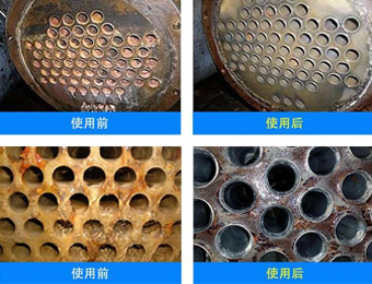 羥基乙叉二膦酸、氨基三甲叉膦酸中陰離子的測定